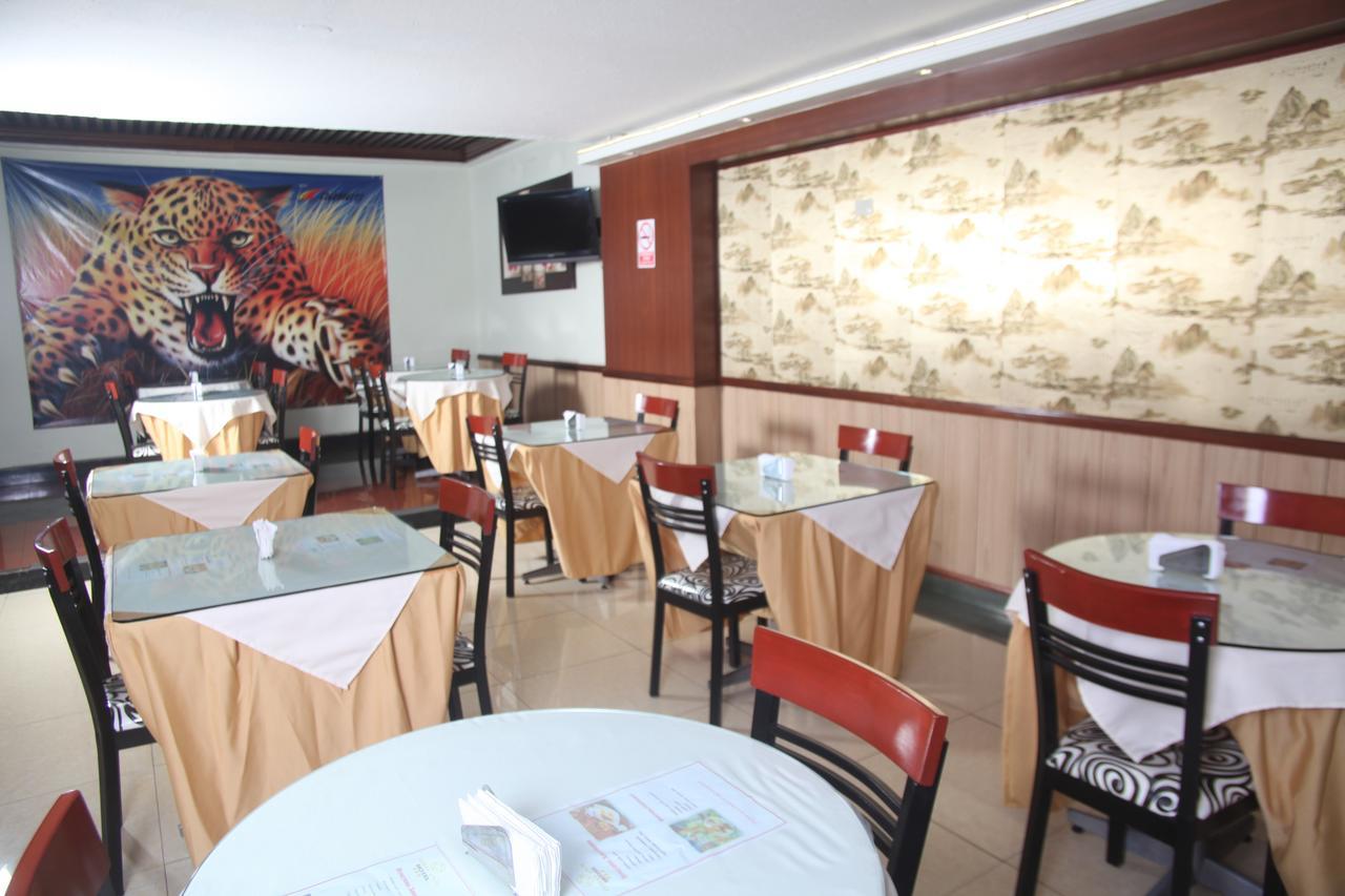 Hotel Oro Inn Лима Экстерьер фото
